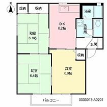 アローフィールド甘木　Ａ棟 A0201 ｜ 福岡県朝倉市牛木323-1（賃貸アパート3DK・2階・54.81㎡） その2