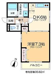 ヴェル　ファーレ 2階