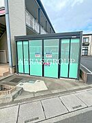 共用設備