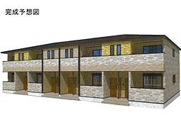 ヒカルサ 鎌ヶ谷