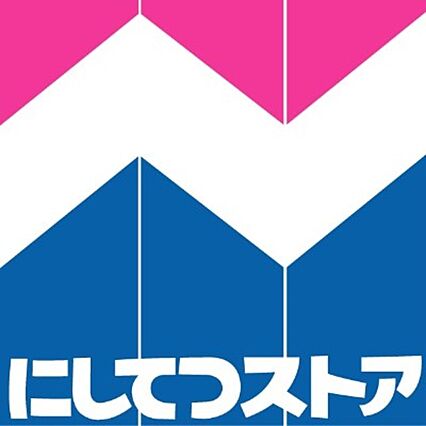 ライオンズマンション六ツ門中央_周辺_5