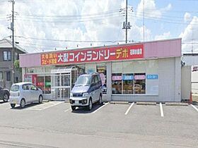 プレリュード 00102 ｜ 茨城県石岡市若松１丁目5-29（賃貸アパート1LDK・1階・43.01㎡） その15