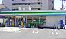 周辺：ファミリーマート小路駅東店 937m