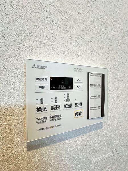 シャンピア堺 ｜大阪府堺市堺区甲斐町西３丁(賃貸マンション2LDK・9階・65.28㎡)の写真 その28