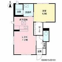 シャーメゾン愛宕　Ｃ棟　　　 C0101 ｜ 長崎県佐世保市愛宕町204-8（賃貸アパート1LDK・1階・45.58㎡） その2