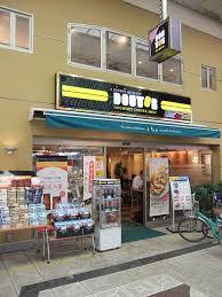画像18:ドトールコーヒーショップ天六店 206m