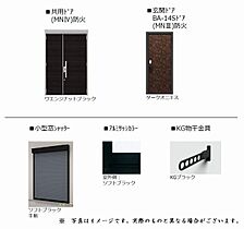 ジョイア　ブリランテ 00201 ｜ 埼玉県さいたま市中央区本町西１丁目2058-3（賃貸マンション1SLDK・2階・44.78㎡） その11