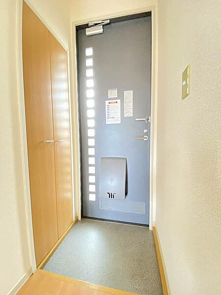 apartment 宮城県柴田郡柴田町槻木駅西２丁目2-3
槻木駅西の賃貸情報を見る
物件地図