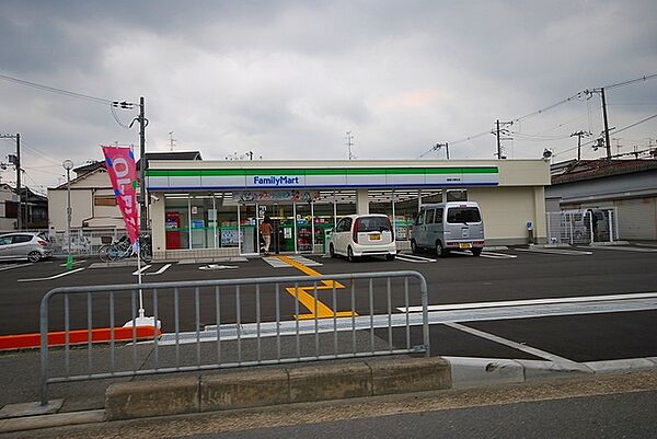 画像26:ファミリーマート寝屋川寿町店 704m