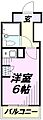 ジョイフル狭山4階3.3万円