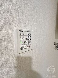 内装
