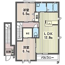 ベルメゾンＢ 00201 ｜ 栃木県さくら市きぬの里３丁目2-5（賃貸アパート2LDK・2階・61.63㎡） その2