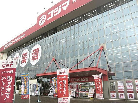スタイリオ梶が谷_周辺_4
