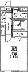 エクレール橋本 1Kの間取図画像
