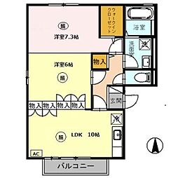 ファミールコート 2階