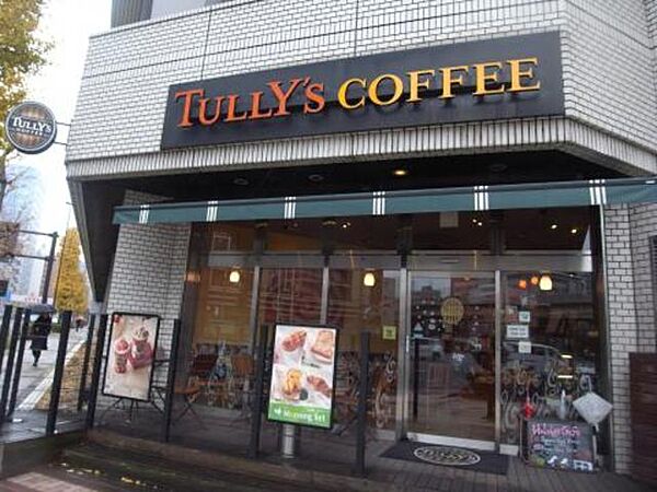 画像28:タリーズコーヒー芝二丁目店 309m