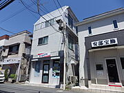 外観・土地
