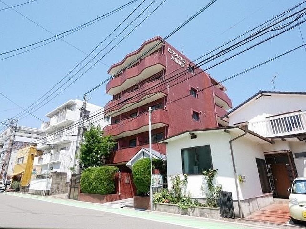 ホームズ