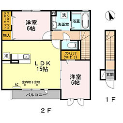 京王相模原線 多摩境駅 徒歩15分