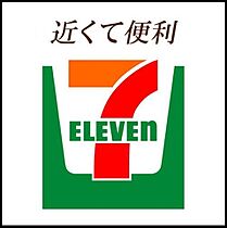 フェロー博多駅南 502 ｜ 福岡県福岡市博多区博多駅南２丁目16-10（賃貸マンション1R・5階・30.77㎡） その9