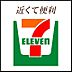 周辺：セブンイレブン博多竹下通り店 602m