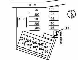 コーポアリメント A0101 ｜ 岡山県倉敷市松島43-1（賃貸アパート1K・1階・24.79㎡） その14