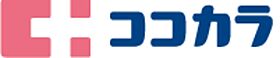 ラフィーノ山手 403 ｜ 兵庫県神戸市中央区下山手通６丁目3-23（賃貸マンション1LDK・4階・31.80㎡） その30