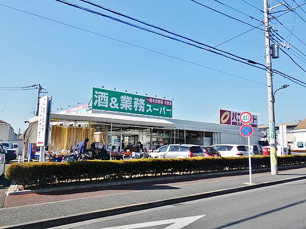 ベリーコート ｜東京都立川市栄町２丁目(賃貸アパート2LDK・2階・64.00㎡)の写真 その12