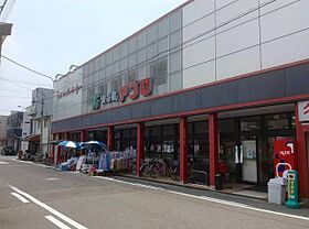 リフレ東百舌鳥Ｂ棟  ｜ 大阪府堺市中区土師町５丁（賃貸アパート1R・1階・25.25㎡） その28