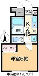 メインシティガーデン　パティオ 1階