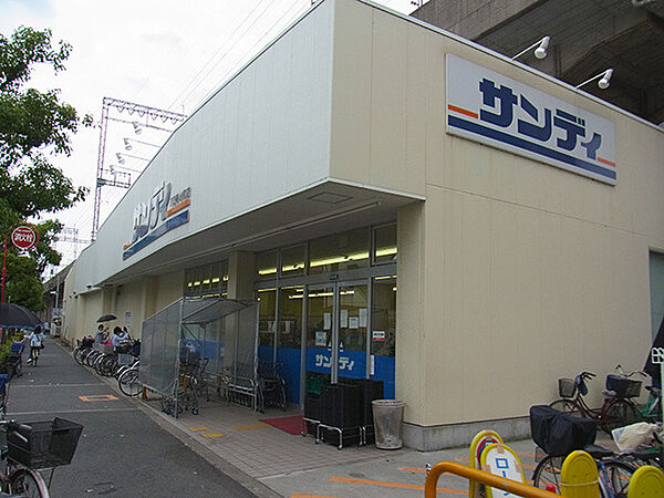 画像3:サンディ新長田店 313m