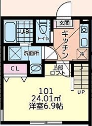 JR横浜線 淵野辺駅 徒歩11分