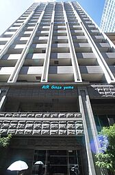 グランドコンシェルジュ六本木