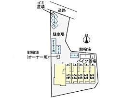 東京都八王子市高尾町1550-1（賃貸アパート1R・2階・35.98㎡） その15
