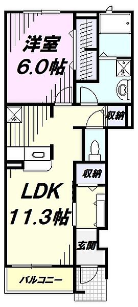 東京都日野市神明４丁目(賃貸アパート1LDK・1階・44.18㎡)の写真 その2