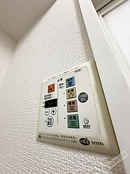 風呂