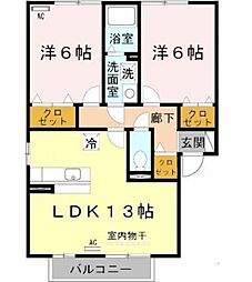 JR東海道・山陽本線 JR総持寺駅 徒歩24分の賃貸アパート 2階2LDKの間取り