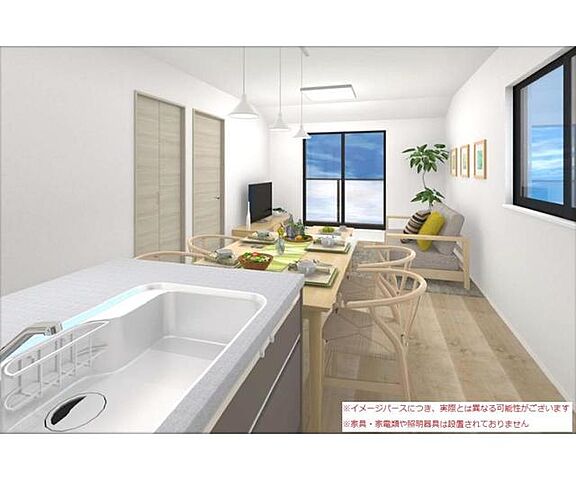 リビング/ダイニング