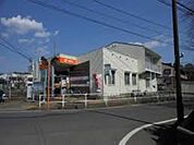 相模原磯部郵便局 734m