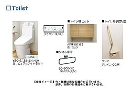 アムール　アドニス 00401 ｜ 埼玉県新座市北野２丁目14-15（賃貸マンション1LDK・4階・48.58㎡） その6