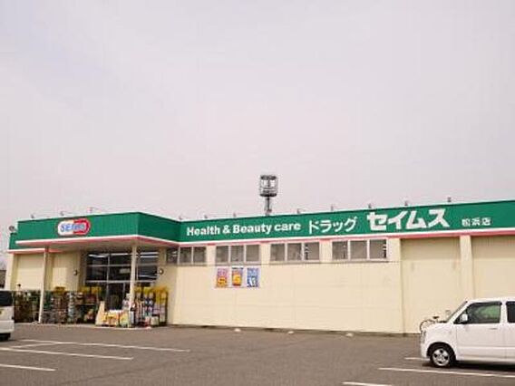 ＷｉｎｄＭｉｌｌ２_周辺_1