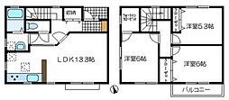 JR横浜線 八王子みなみ野駅 徒歩6分
