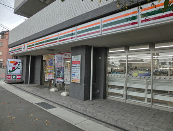 画像22:セブンイレブン神戸六甲登山口店 547m