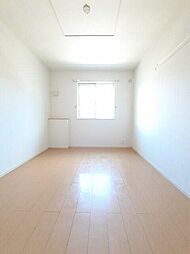 サン・プリムローズ 1階2DKのリビング/ダイニング