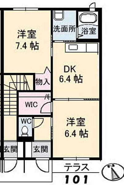 メゾン　ラグランジュ　Ｃ棟 C0101｜香川県高松市成合町(賃貸アパート2DK・1階・48.13㎡)の写真 その2