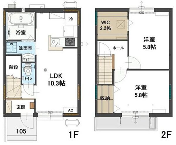 コンフォートメロウ 101｜埼玉県飯能市大字双柳(賃貸テラスハウス2LDK・1階・57.68㎡)の写真 その12