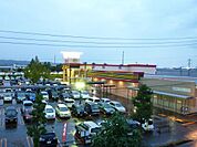 ドン・キホーテ長岡インター店 187m