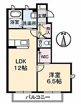 ヴィラーチェ　Ｎ　　I棟 A0101 ｜ 島根県松江市西川津町838-1（賃貸アパート1LDK・1階・44.40㎡） その2