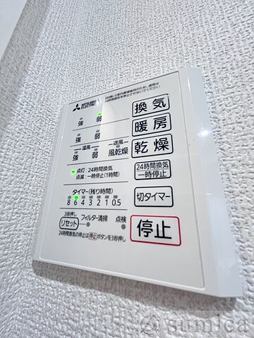 浴室