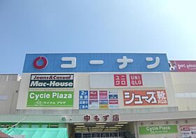 グランコート・エルクラージュ  ｜ 大阪府堺市北区百舌鳥梅町３丁（賃貸マンション1K・2階・29.88㎡） その26